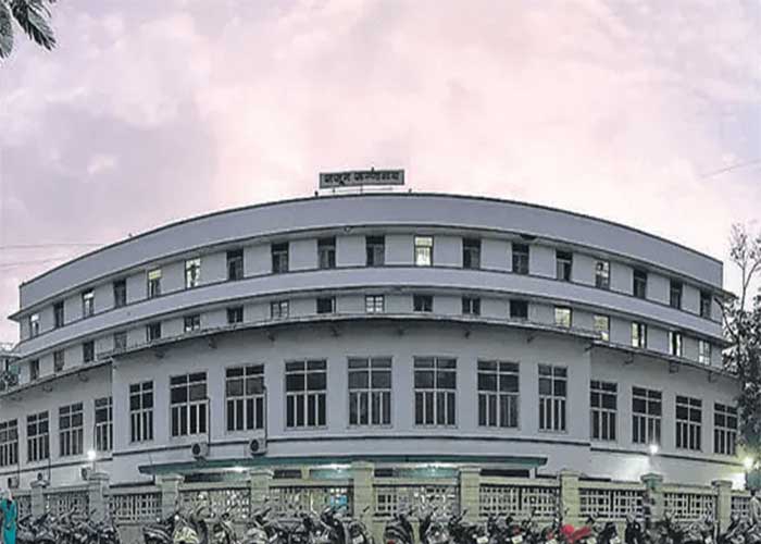 Byramjee Jeejeebhoy Government Medical College (BJMC Pune)